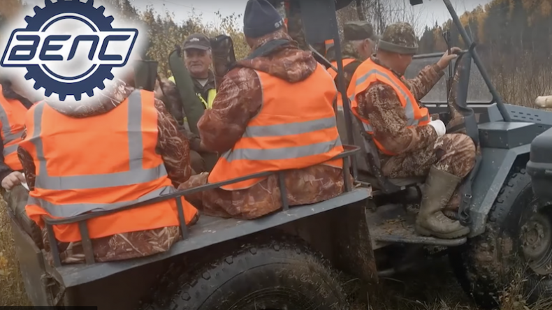 ВЕПС снегоболотоход