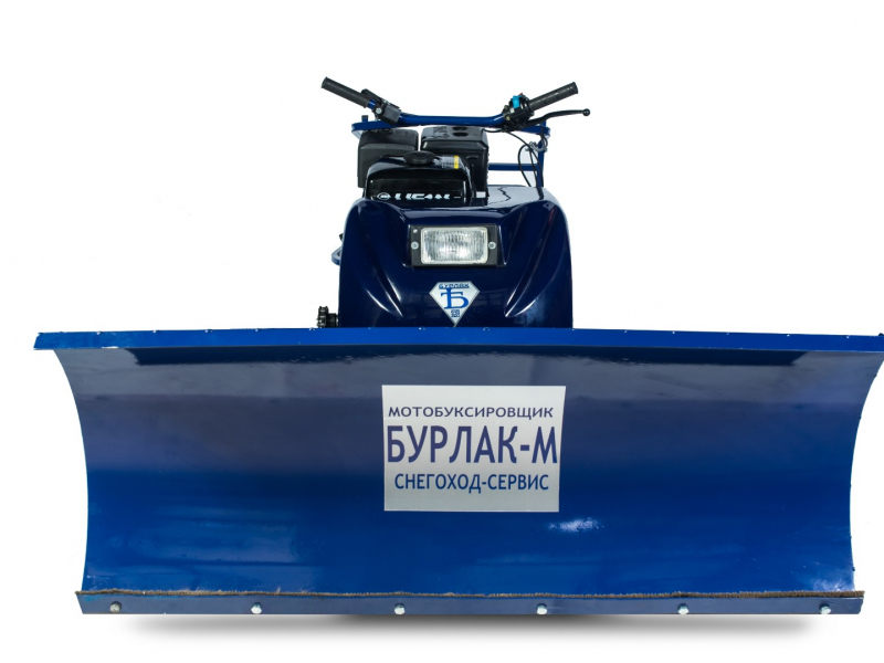 Кофр для Буксировщиков  FK &ndash; FS