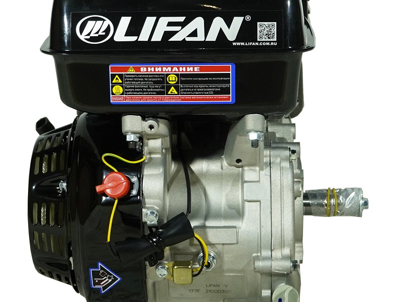 Двигатель Lifan177F D25