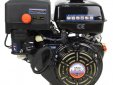 Двигатель Lifan NP460 D25