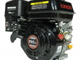 Двигатель Loncin G200F-B D20 (U type) 5А