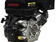 Двигатель Loncin H460i (A type) D25мм 7А