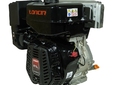 Двигатель Loncin LC185FA (A type) D25 (лодочная серия)