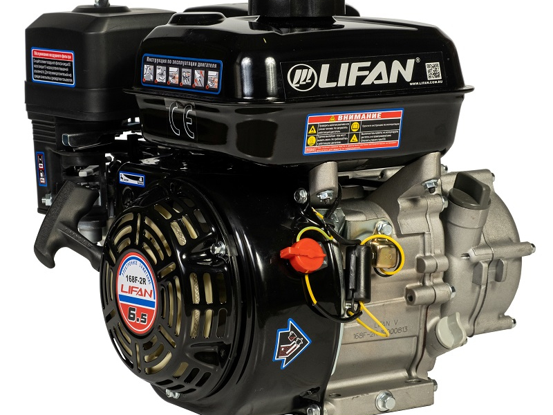 Двигатель Lifan 168F-2R, вал ?20мм, катушка 7 Ампер
