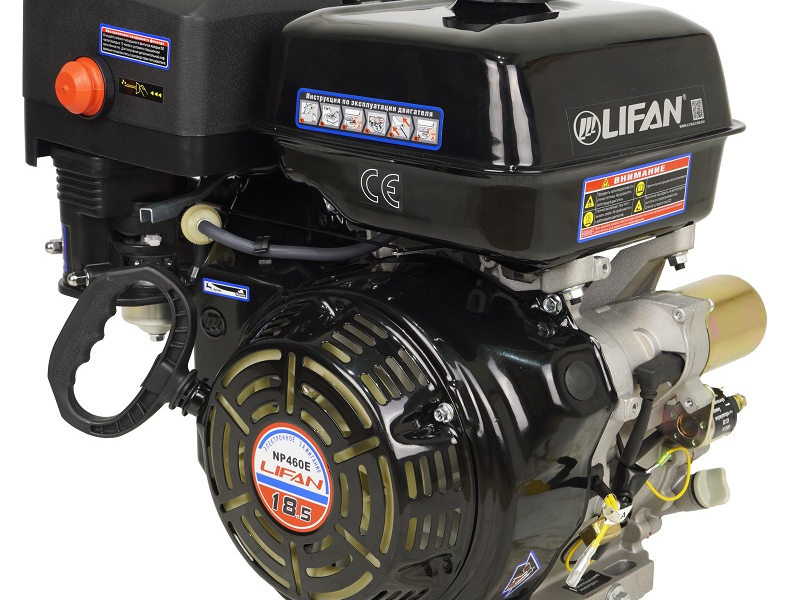 Двигатель Lifan NP460E, вал ?25мм, катушка 3 Ампера