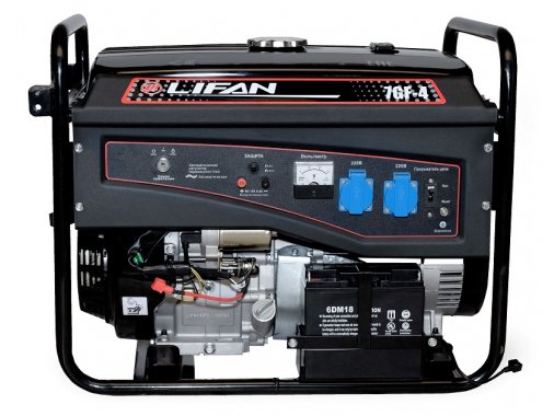 Генератор Lifan 7 GF-4 (LF7500E) Уценка
