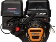 Двигатель Lifan  KP460 D25 (без выкл двигателя) Уценка