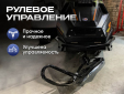 Снегоход Восток с двигателем Loncin