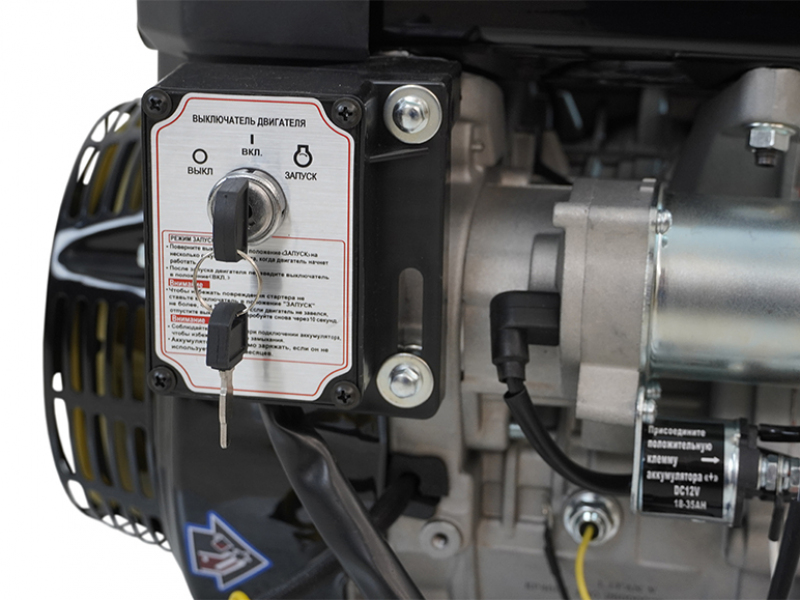 Двигатель Lifan  KP460E Pro D25 11A