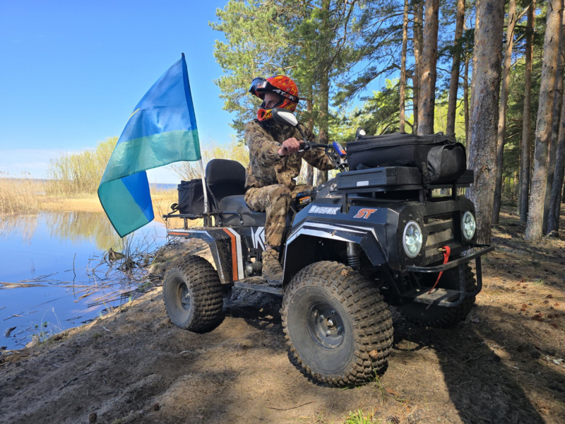 Квадроцикл Восток