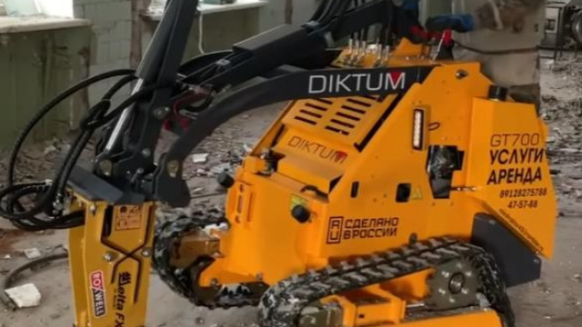 Демонтаж внутри помещений